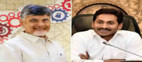 ఆ విషయంలో జగన్‌ కంటే బాబే బెటర్‌?